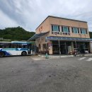 삼척로(호산) 이미지