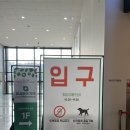 우리들약국 | 부산 창고형 약국 찾는다면? 오시리아 약국 다녀온 후기!