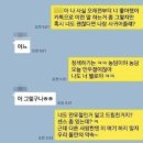 육일장 네이버블로그