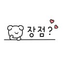 지아이안경 이미지