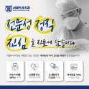 삼아치과기공소 이미지