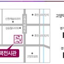 단지장골2 네이버블로그