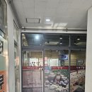 이편한밥상 이미지