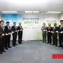 가락동 주민센터 이미지