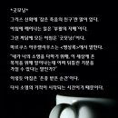 굿모닝 이미지