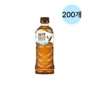 하이트진로음료(주) 이미지