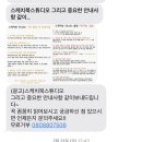스케치북스튜디오 이미지