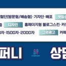 에이치에스컴퍼니1 이미지