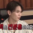 떡볶이대통령 이미지