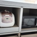 아리아 리버뷰 이미지