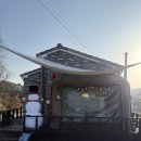 소유 캠핑 스테이 이미지