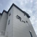 어달,아리 이미지