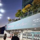 모던 록 밴드 <몽니 콘서트> | 2024 조장혁 콘서트 &lt;LOVE,Again&gt; 블루스퀘어 마스터카드홀 후기 :: 객석1층 A구역 14열 4,5번