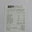 안태초등학교 이미지