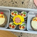 체리김밥 이미지