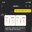 늘벗한의원 네이버블로그