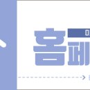 정은치과의원 이미지