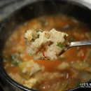 우리들정육 이미지