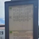 리버프론트123 이미지