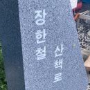 미영카 이미지