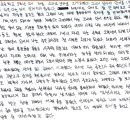 완정스마트보카학원