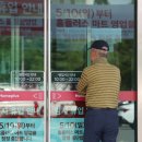 홈플러스 면목점 메트로경제