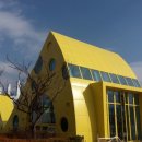 당산휴게소 이미지