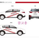 씨스컴 이미지