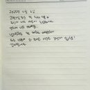 하소재 제주 이미지