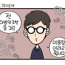 김진주유소 이미지