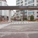 해동부동산공인중개사사무소 이미지