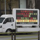 서초제이오