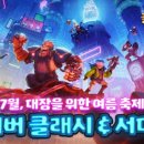 (주)월드트레이딩코리아 이미지