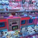 뽑기ZONE 이미지