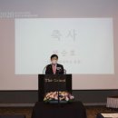 그랜드세무회계 이미지