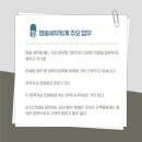 영웅세무회계 이미지