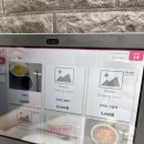 전라남도 전라남도 나주시청 밖 | 나주 현지 맛집 중화루 솔직후기 내돈내산 주차정보 및 웨이팅