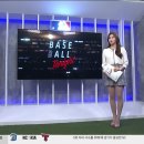 베이스볼 투나잇 김희주 아나운서 9월 16일 스타킹 각선미와 움짤 이미지