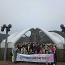 상주박물관 이미지