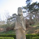 서산 아라메길. 마애삼존불상, 해미읍성(2011.4.24)