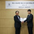 레전드모터스 이미지