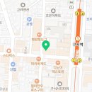 금샘치과의원 이미지