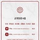 킨슈 이미지