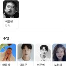 적상상회 | 황야