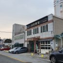 대평들2길 이미지