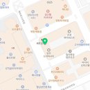 정발산에서 꼬마김밥을 판매하는, 도깨비꼬마김밥일산웨돔점 (모든 메뉴 및 가격정보 총 정리)