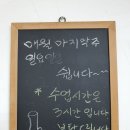 마음정화공방