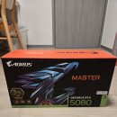 5080 | 기가바이트 AORUS 지포스 RTX 5080 Aorus Master 후기