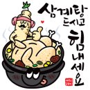 연희공인중개사사무소 네이버블로그