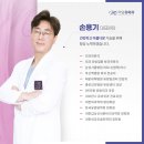 미담유외과의원 네이버블로그